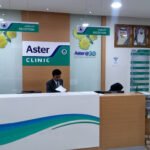 Aster Clinic, Fujairah
