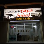 SUHAJ RENT A CAR COMPANY