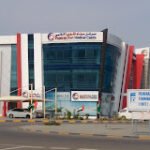 Fujairah Port Medical Centre