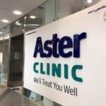 Aster Clinic, Khalidiya, Abu Dhabi