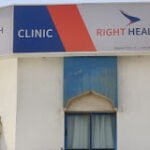 Right Health National Clinic LLC (Ajman)