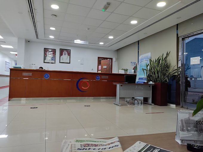 Fujairah Port Medical Centre