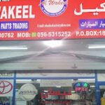 Al Wakeel Auto Spare Parts