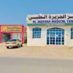 Al Jazeera medical Clinic