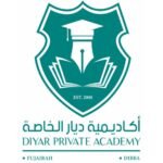Diyar International Private School Fujairah