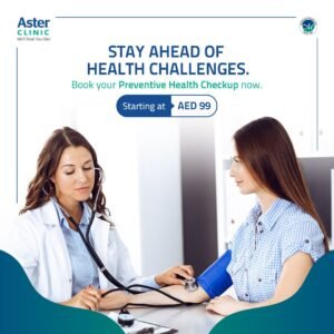Aster Clinic, Khalidiya, Abu Dhabi