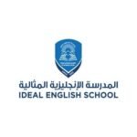 Ideal English School, Ras Al Khaimah