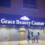 Grace Beauty Center