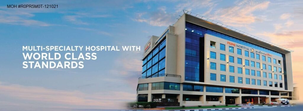 Prime Medical Center – Ajman