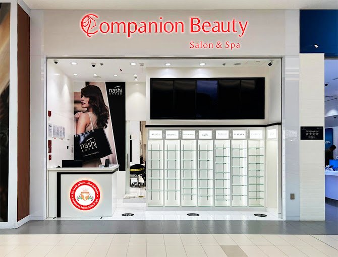 Companion Beauty Salon & SPA ( Mall of UAQ BR)