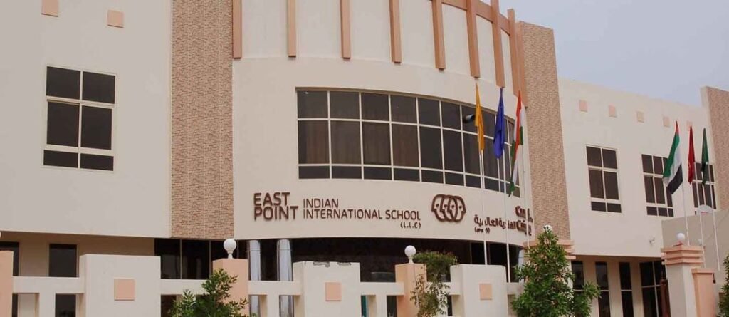 East Point Indian International School, Ajman