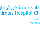 Emirates Hospital Clinics - Ras Al Khaimah