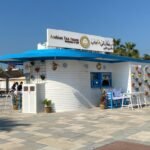 Arabian Tea House Restaurant & Cafe - Sharjah