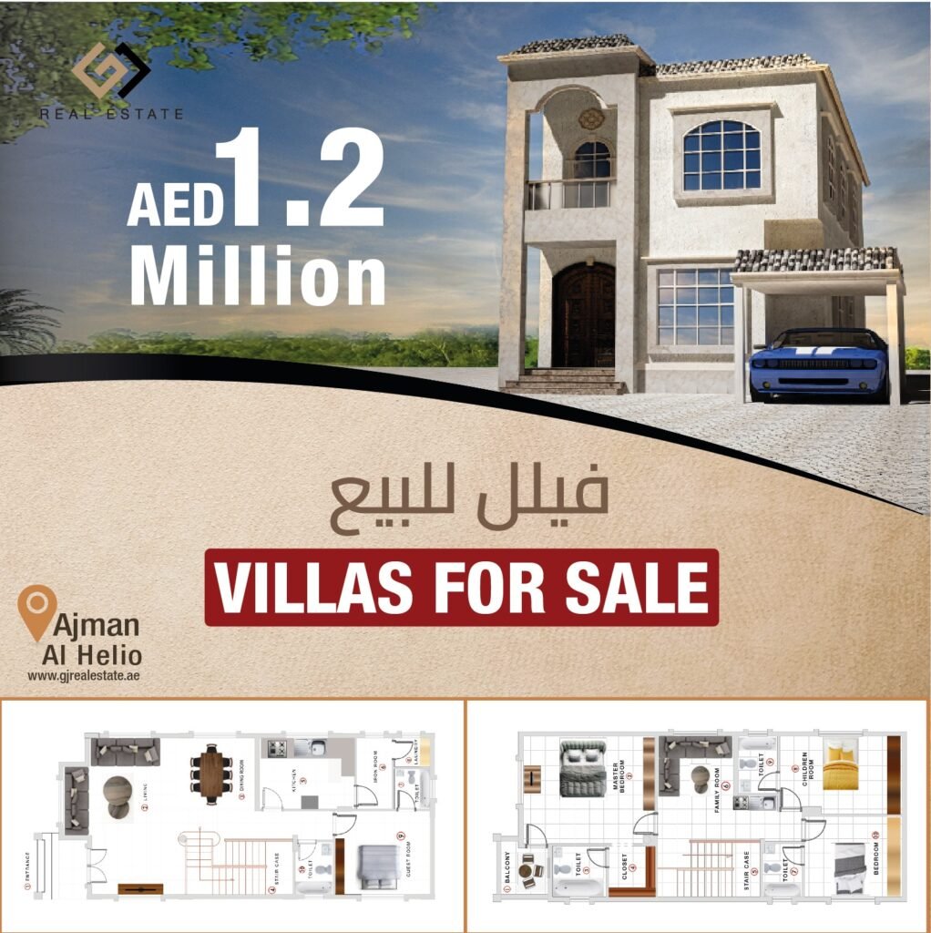 Al Manara Residence – GJ Properties