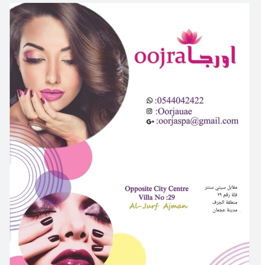 Oorja Wellness Spa & Salon