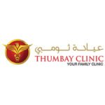 Thumbay Clinic UAQ