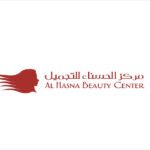 Al Hasna Beauty Center UAQ