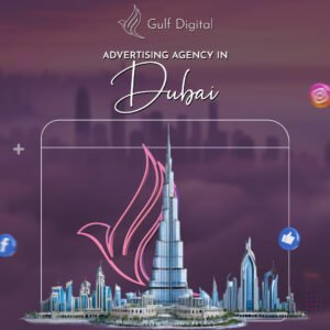 Gulf Digital